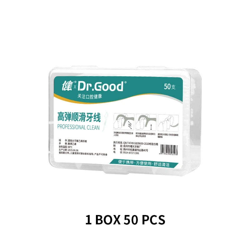 1/2/3/5/10 Box Portable Disposable Dental Floss Plastic Toothpick High-tension Dental Floss Stick Dental Floss Box ﻿Oral Care